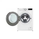 Стиральная машина LG F2R5FG0W LG F2R5FG0W 953716 - изображение 3