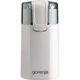 Кофемолка Gorenje SMK150WI Gorenje SMK150WI 956763 - изображение 1