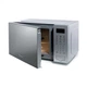 Микроволновая печь Hisense H20MOMS4 Hisense H20MOMS4 957464 - изображение 5