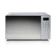 Микроволновая печь Hisense H20MOMS4 Hisense H20MOMS4 957464 - изображение 8