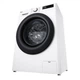 Стиральная машина LG F2Y5FS6W LG F2Y5FS6W 953522 - изображение 11