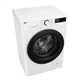 Стиральная машина LG F2Y5FS6W LG F2Y5FS6W 953522 - изображение 12