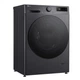 Стиральная машина LG F2Y5FS5J LG F2Y5FS5J 953539 - изображение 5