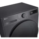 Стиральная машина LG F2Y5FS5J LG F2Y5FS5J 953539 - изображение 12