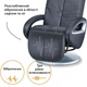 Масажне крісло Beurer MC 3800 BEURER MC 3800 960941 - зображення 5