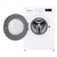 Стиральная машина LG F2Y2HS3WE LG F2Y2HS3WE 953770 - изображение 6