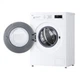 Стиральная машина LG F2Y2HS3WE LG F2Y2HS3WE 953770 - изображение 7