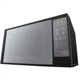 Микроволновая печь LG MS2042DARB LG MS2042DARB 957018 - изображение 6
