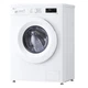 Стиральная машина LG F2Y2NS3WE LG F2Y2NS3WE 953893 - изображение 8