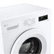 Стиральная машина LG F2Y2NS3WE LG F2Y2NS3WE 953893 - изображение 10