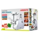 Мясорубка Ardesto MGA-2000W Ardesto MGA-2000W 958206 - изображение 12