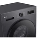 Стиральная машина LG F2Y2HS5JE LG F2Y2HS5JE 953778 - изображение 10