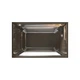 Микроволновая печь Hansa AMGF20E1GFBH Hansa AMGF20E1GFBH 957451 - изображение 5