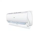 Кондиціонер Haier AS50S2SJ1FA-3/1U50JECFRA-3 Haier AS50S2SJ1FA-3/1U50JECFRA-3 948401 - зображення 5