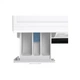 Стиральная машина Gorenje W1NHPI84AS Gorenje W1NHPI84AS 952295 - изображение 6