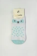 Носочки Katamino 25-26 Белый-бирюзовый (130813) - изображение 2