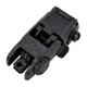 Складаний цілик Magpul MBUS Sight на планку Picatinny (чорний) - изображение 2