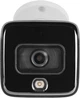 IP-камера BCS LINE BCS-L-TIP18FCR3L3 - изображение 2