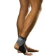 Бандаж на голеностоп SELECT 6100 Ankle support (010) черный, S 561000 - изображение 2