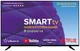 Телевізор Satelit 43U8001ST (Smart) - зображення 1