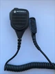 Тангента для рации Motorola PMMN4046A с регулировкой громкости и тревожной кнопкой - изображение 4