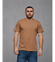 Мужская футболка больших размеров - HECTOR - 23001 - XL - Sesame - изображение 1