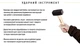 Кувалда ручка из древесины Alloid SH-101500W 1500г - изображение 2