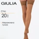 Панчохи зі швом на силіконовій резинці Giulia CHIC 20 calze 1/2 Multicolor-daino/nero жіночі - зображення 1
