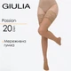 Панчохи на силіконовій резинці Giulia PASSION 20 1/2 Beige-daino жіночі панчохи на силіконовій стрічці - зображення 1