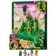 Конструктор LEGO Wicked: Эмеральд-сити Настенный декор (75685) [158267] - изображение 1