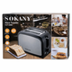 Тостер Sokany HJT-008S на 2 ломтика, 800 Вт, нержавеющая сталь - изображение 5