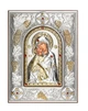 Срібна ікона "Божої Матері "Владичиця" 17,5х13,5см Silver Axion (e3710/bx) - изображение 1