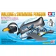 Tamiya Ходячий и Плавающий Пингвин Walking & Swimming Penguin 70259 - изображение 1