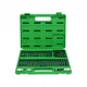 Профессиональный набор бит TORX, HEX, SPLINE, RIBE, SQ 60ед. TOPTUL GCAI6003 - изображение 1