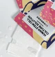 KISOCARE Human Stem Cell Face Mask тканевая маска со стволовыми клетками, 1 шт - изображение 6