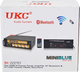 Підсилювач потужності звуку Вluetooth(Блютуз) + Караоке FM USB SD-карта 2*60W UKC N-222BT - зображення 10