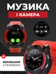 Смарт-годинник універсальний, розумний годинник з підтримкою SIM і microSD, динаміком, мікрофоном, крокоміром та аудіоплеєром, Червоний - зображення 4