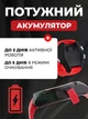 Смарт-годинник універсальний, розумний годинник з підтримкою SIM і microSD, динаміком, мікрофоном, крокоміром та аудіоплеєром, Червоний - зображення 7