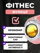 Смарт-годинник універсальний, розумний годинник з підтримкою SIM і microSD, динаміком, мікрофоном, крокоміром і аудіоплеєром, Рожеві - зображення 5