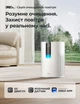 Розумний очищувач повітря 40 м² Dreo Macro 505S, CADR 202 м³/год, дистанційне керування W-Fi, потрійний фільтр True HEPA H13, датчик якості повітря, авто та нічний режим, таймер - изображение 3