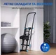 Степер XY-167 для ног и ягодиц - изображение 4