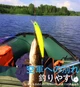 Воблер-міноу Bearking Rudra 130SP 21 грам 1.2-1.8 м для твічингу на щуку S - зображення 6