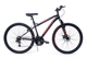 Велосипед Huffy Extent 27,5" Black, 56350w - изображение 3
