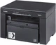 МФУ Canon i-SENSYS MF3010 (5252B004) - изображение 4