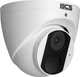 IP-камера BCS POINT BCS-P-EIP28FWR3-Ai2 - изображение 2
