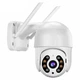 Відеокамери Smart camera PTZ 20HS WiFi 5MP (біла) - изображение 1