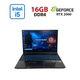 Ігровий ноутбук CyberPower Tracer IV GK5MR00 / 15,6" (1920x1080) IPS / Intel Core i5-10300H (4 (8) ядра по 2,5 - 4,5 ГГц) / 16 ГБ DDR4 / 512 ГБ SSD M.2 / nVidia GeForce RTX 2060, 6 ГБ GDDR6, 192-біт / Веб-камера б/в - зображення 1