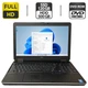 Ноутбук Dell Latitude E6540 / 15.6" (1920x1080) IPS / Intel Core i7-4610M (2 (4) ядра по 3.0 - 3.7 GHz) / 16 GB DDR3 / 120 GB SSD + 500 GB HDD / Intel HD Graphics 4600 / DVD-ROM б/у - изображение 1