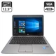Нетбук HP EliteBook 820 G1 / 12.5" (1366x768) TN / Intel Core i7-4600U (2 (4) ядра по 2.1 - 3.3 GHz) / 8 GB DDR3 / 320 GB HDD / Intel HD Graphics 4400 / WebCam б/у - изображение 1