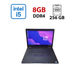 Ноутбук Б-класс Dell Latitude E5470 / 14" (1920x1080) TN / Intel Core i5-6440HQ (4 ядра по 2.6 - 3.5 GHz) / 8 GB DDR4 / 256 GB SSD / Intel HD Graphics 530 / WebCam б/у - изображение 1